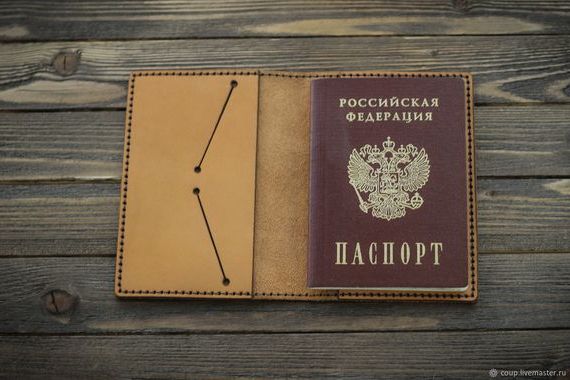 прописка в Урюпинске